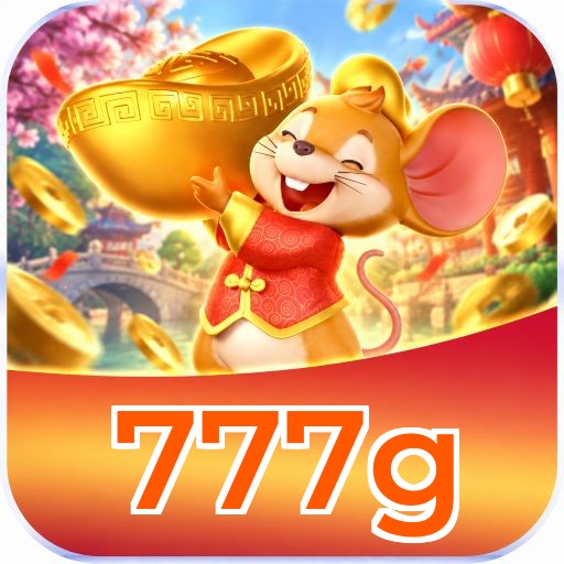 777g Segurança Logo 2